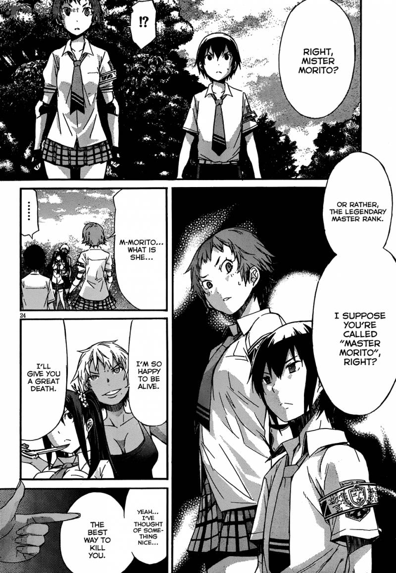 Gun X Clover 3 27