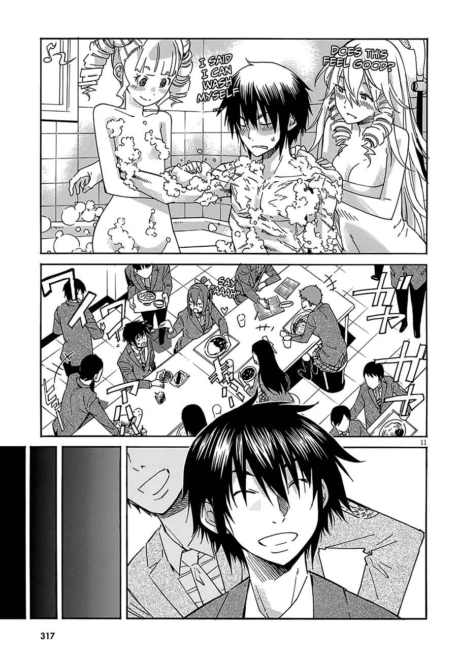 Gun X Clover 50 13