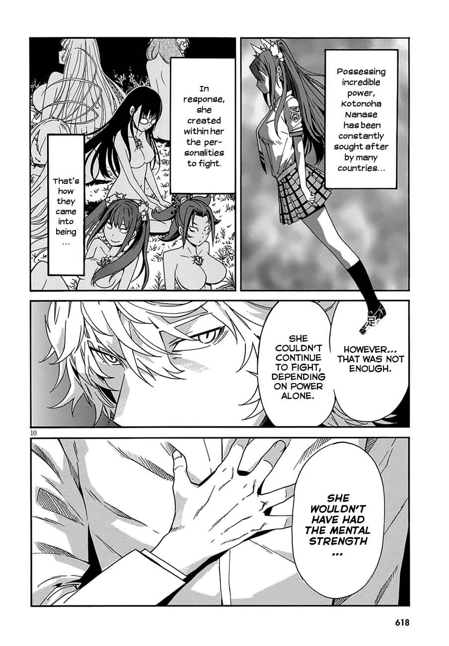 Gun X Clover 51 13