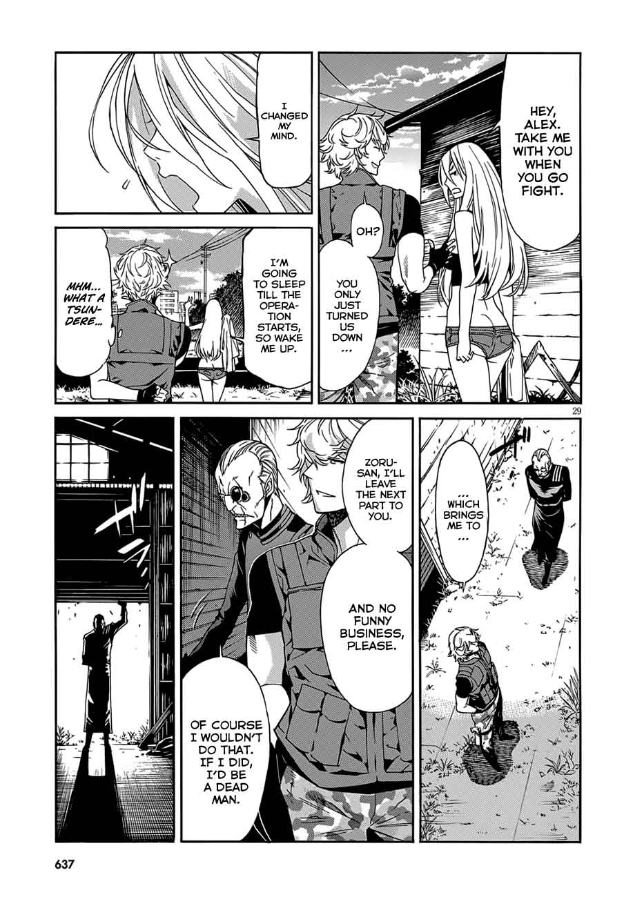 Gun X Clover 51 32
