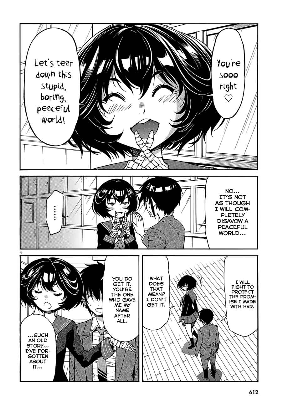 Gun X Clover 51 7