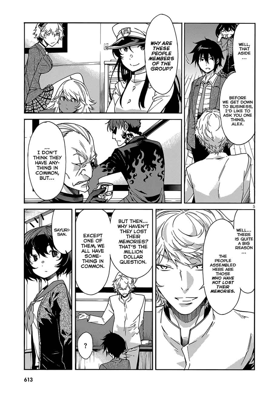 Gun X Clover 51 8