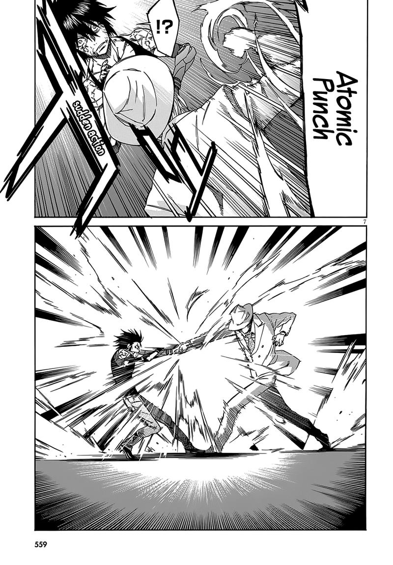 Gun X Clover 58 7
