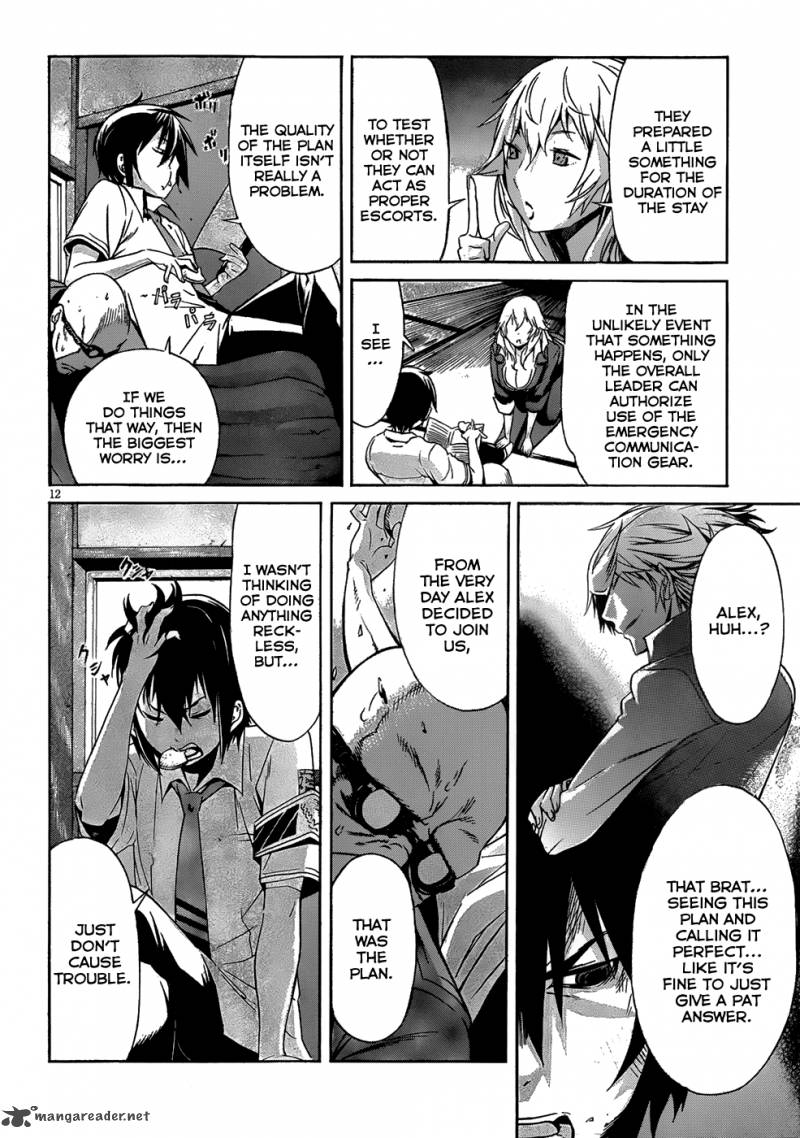 Gun X Clover 6 13