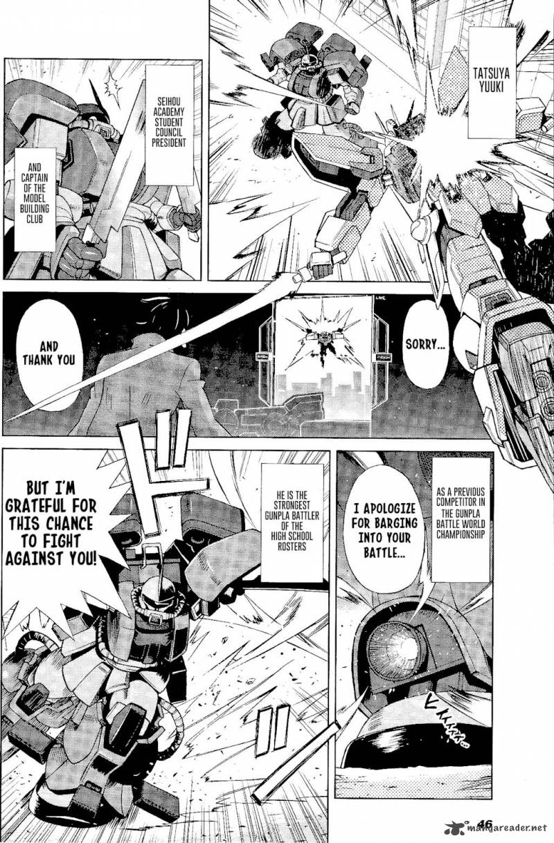 Gundam Build Fighters A 1 7