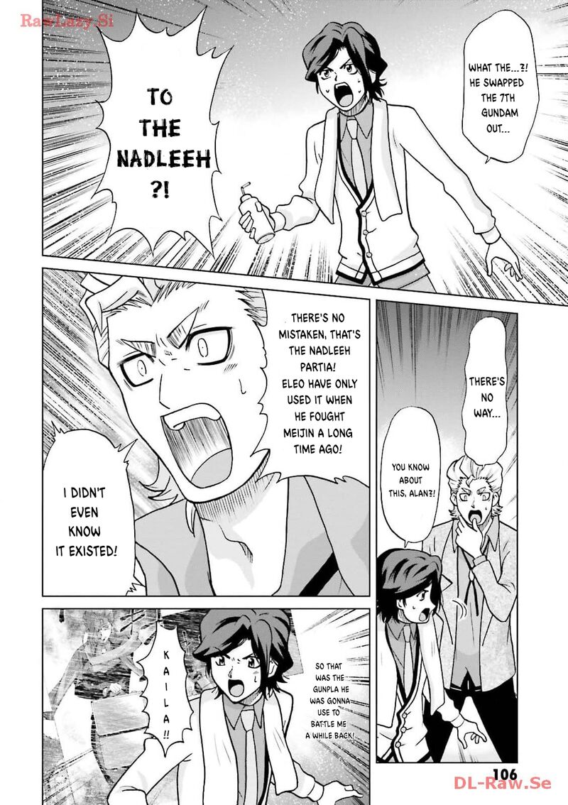 Gundam Build Fighters A 14 20