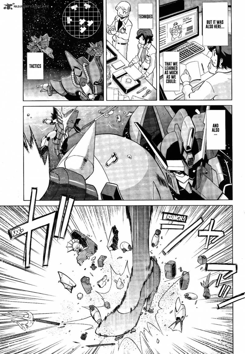 Gundam Build Fighters A 8 12
