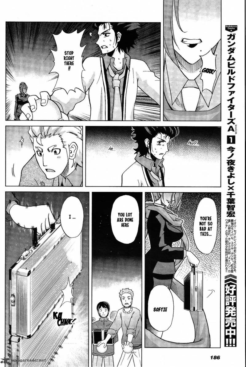 Gundam Build Fighters A 8 21