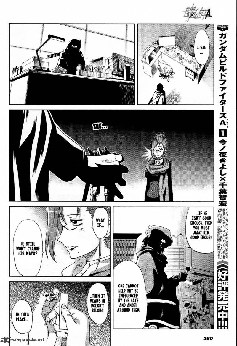 Gundam Build Fighters A 9 8