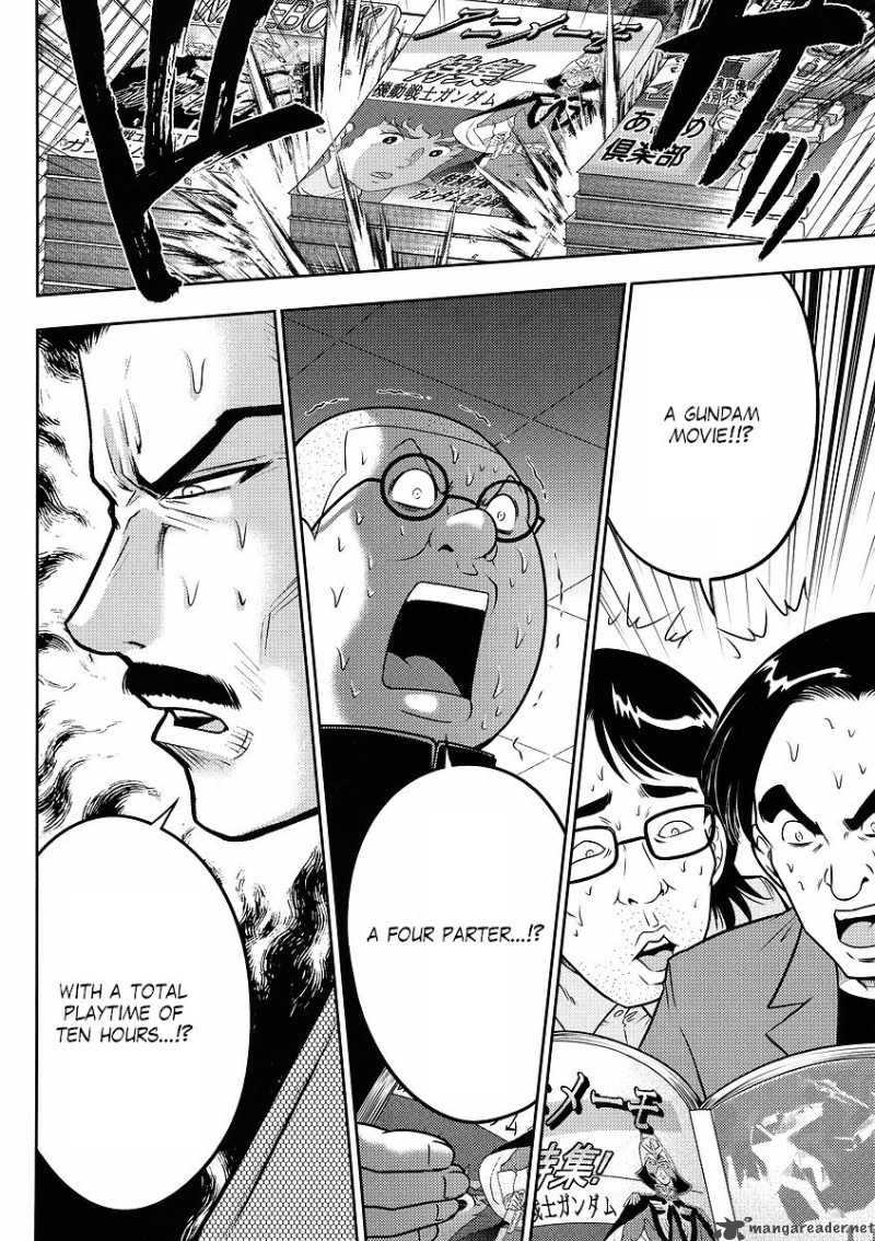 Gundam Sousei 11 8