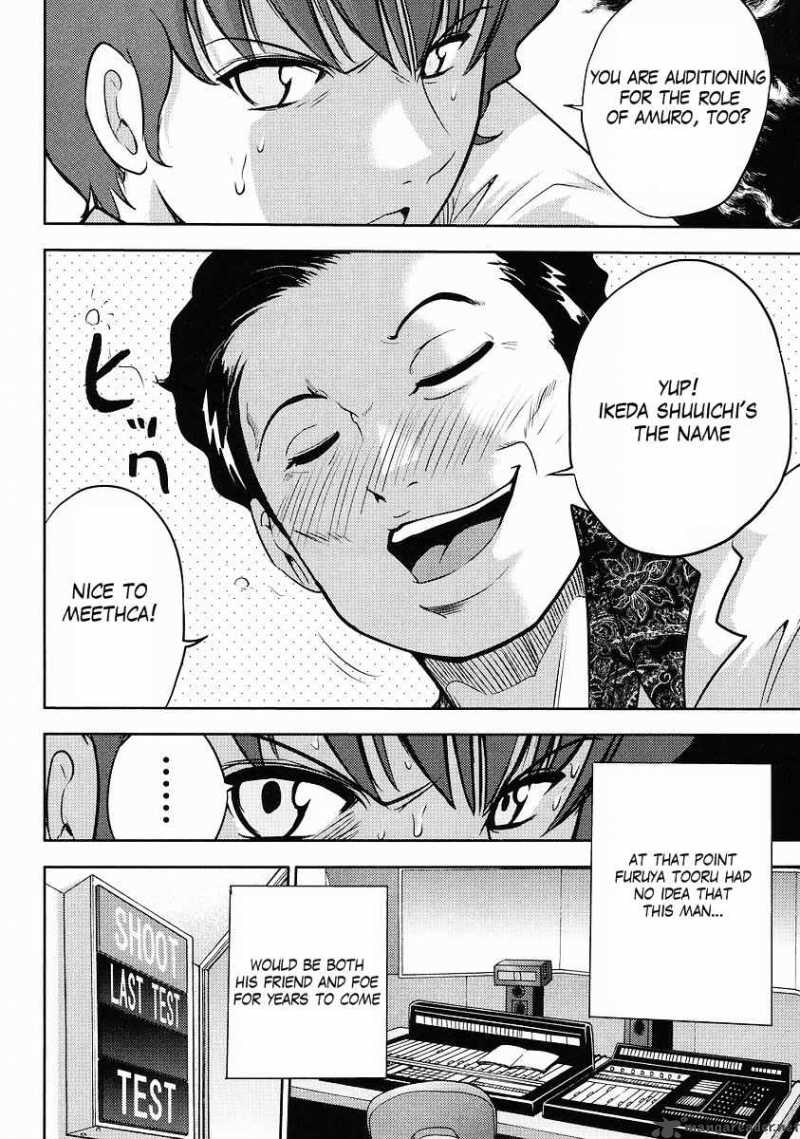 Gundam Sousei 3 4