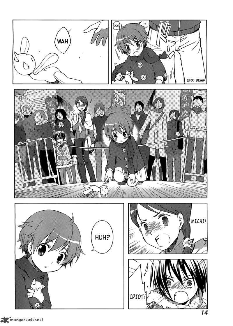 Gunjou Kirihara Idumi 1 8