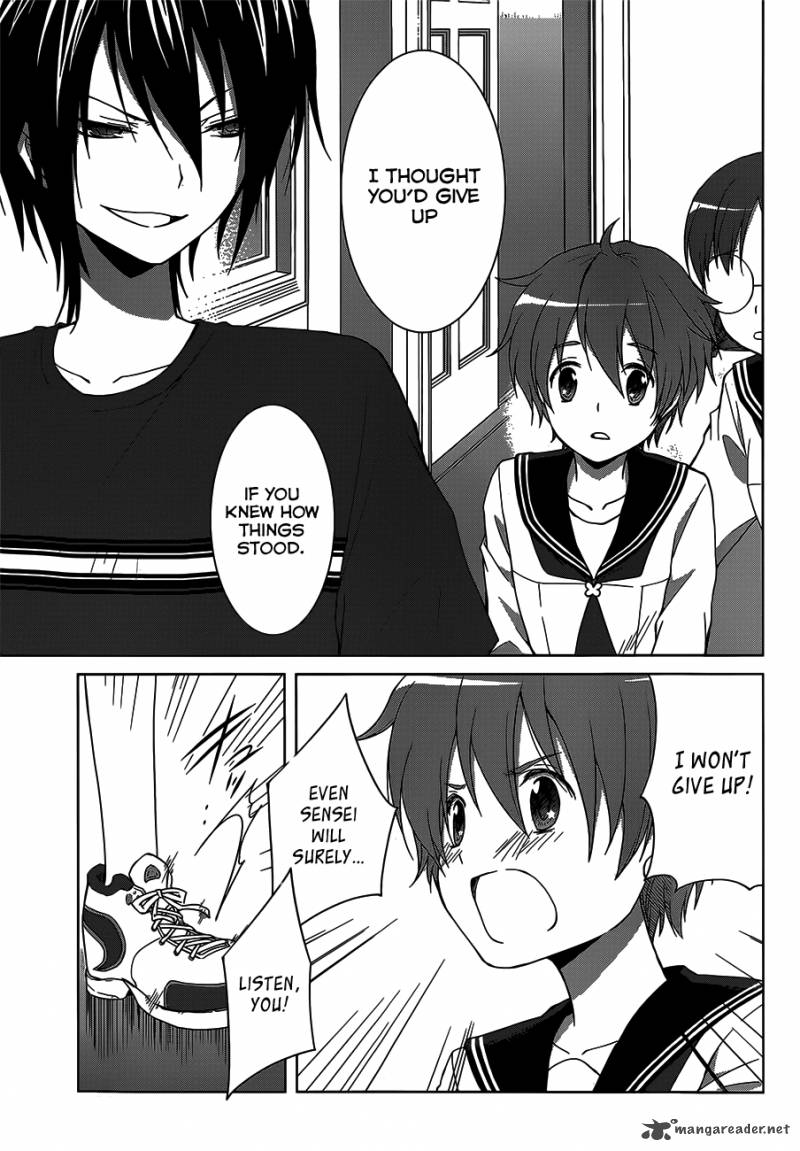 Gunjou Kirihara Idumi 10 28