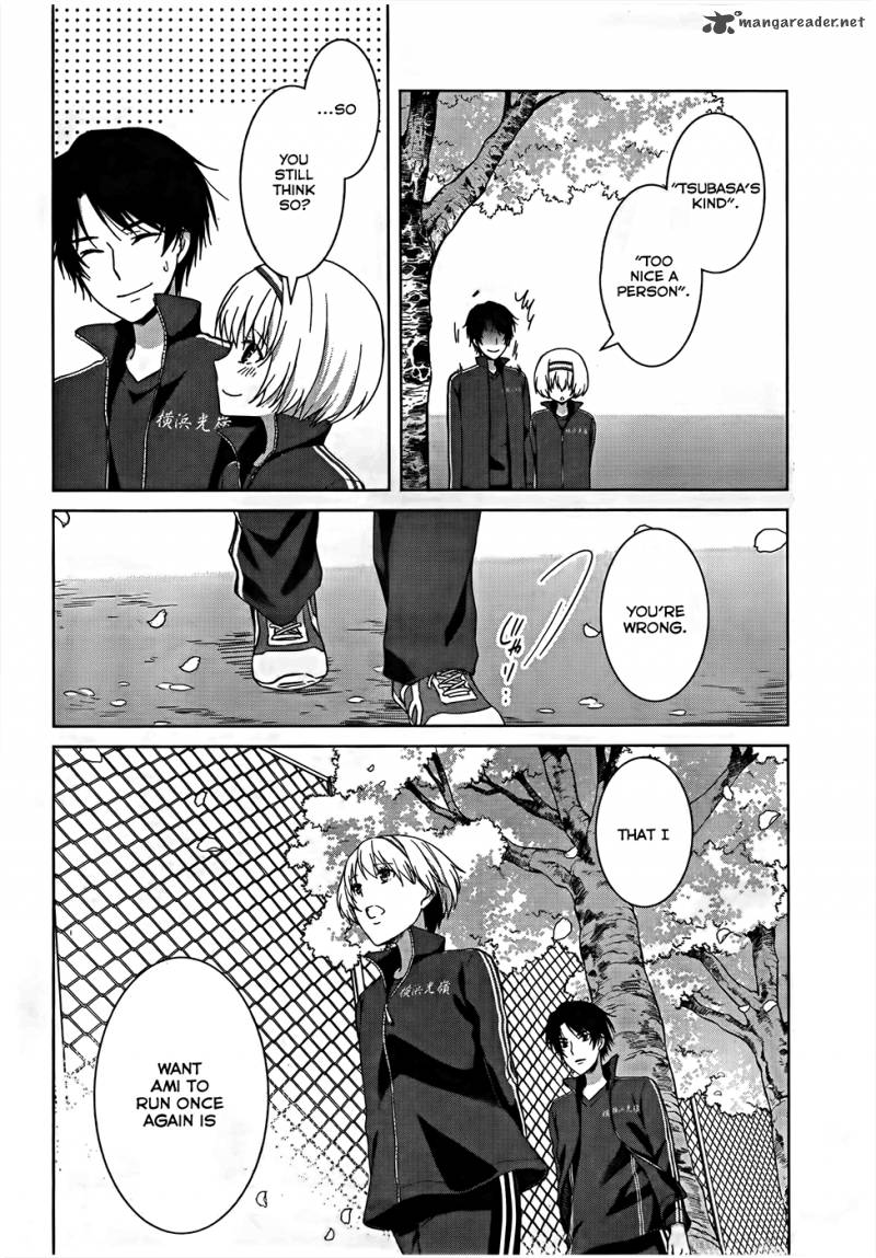 Gunjou Kirihara Idumi 18 6