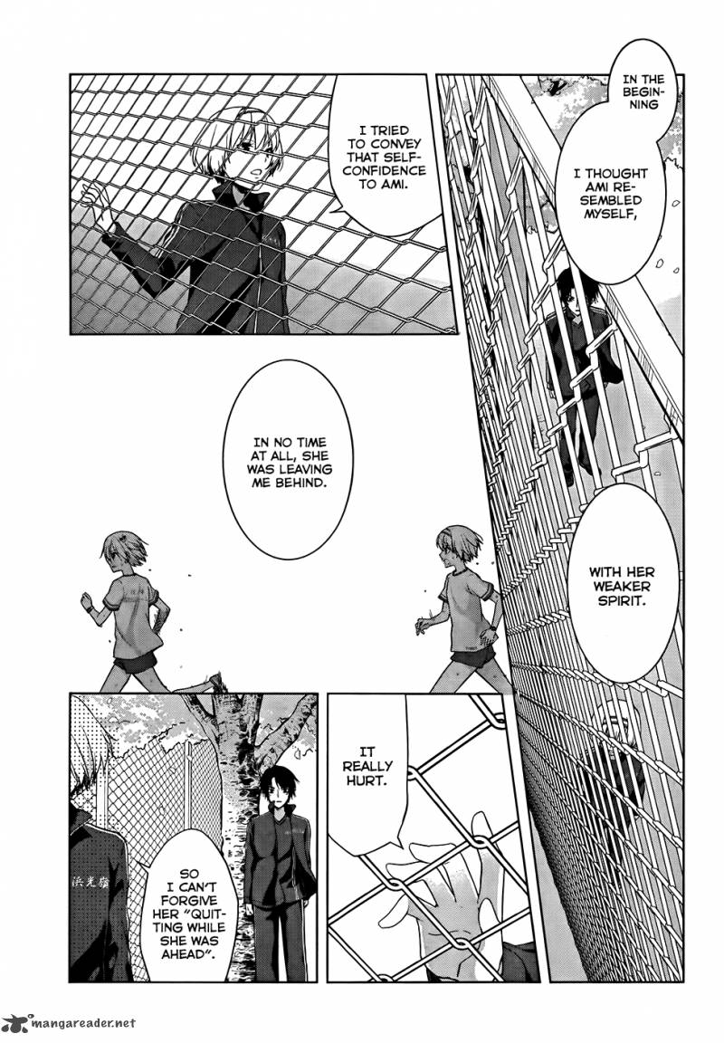 Gunjou Kirihara Idumi 18 9