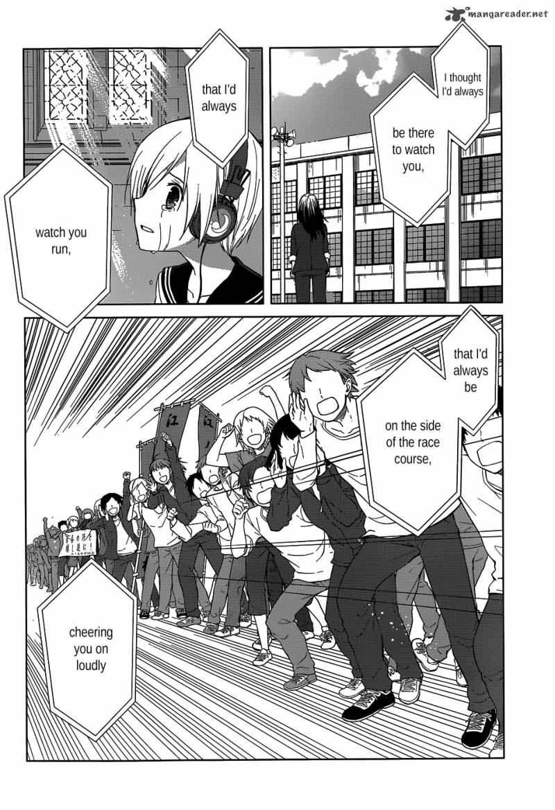 Gunjou Kirihara Idumi 20 17