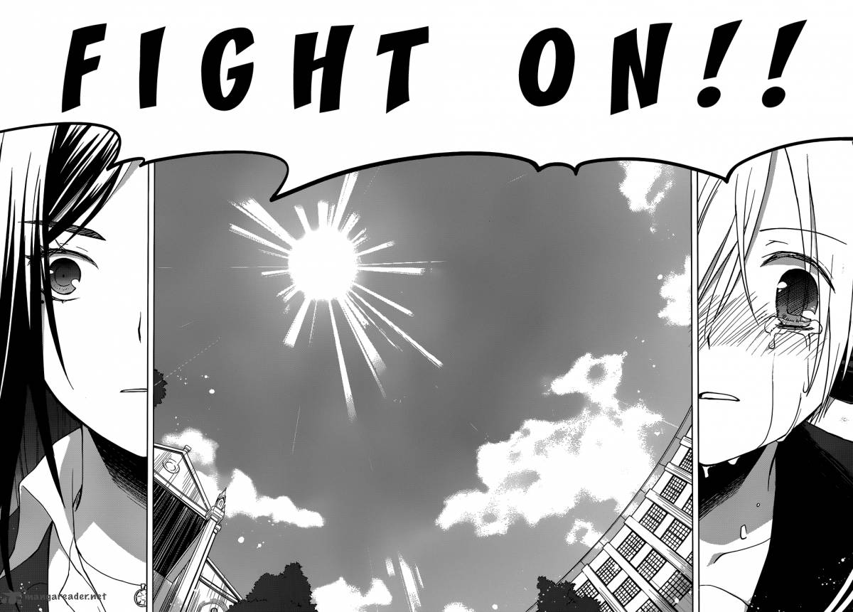 Gunjou Kirihara Idumi 20 19