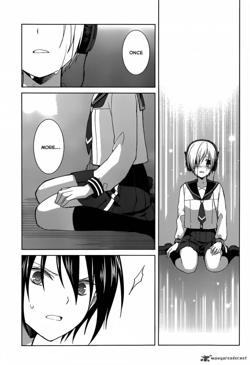 Gunjou Kirihara Idumi 20 23