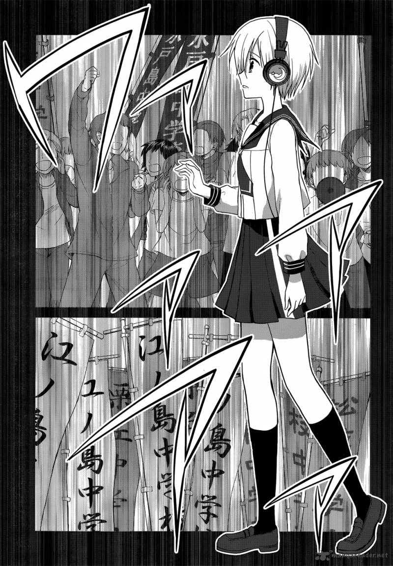 Gunjou Kirihara Idumi 20 25