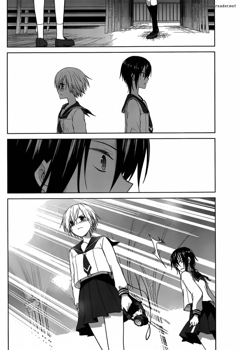 Gunjou Kirihara Idumi 20 32