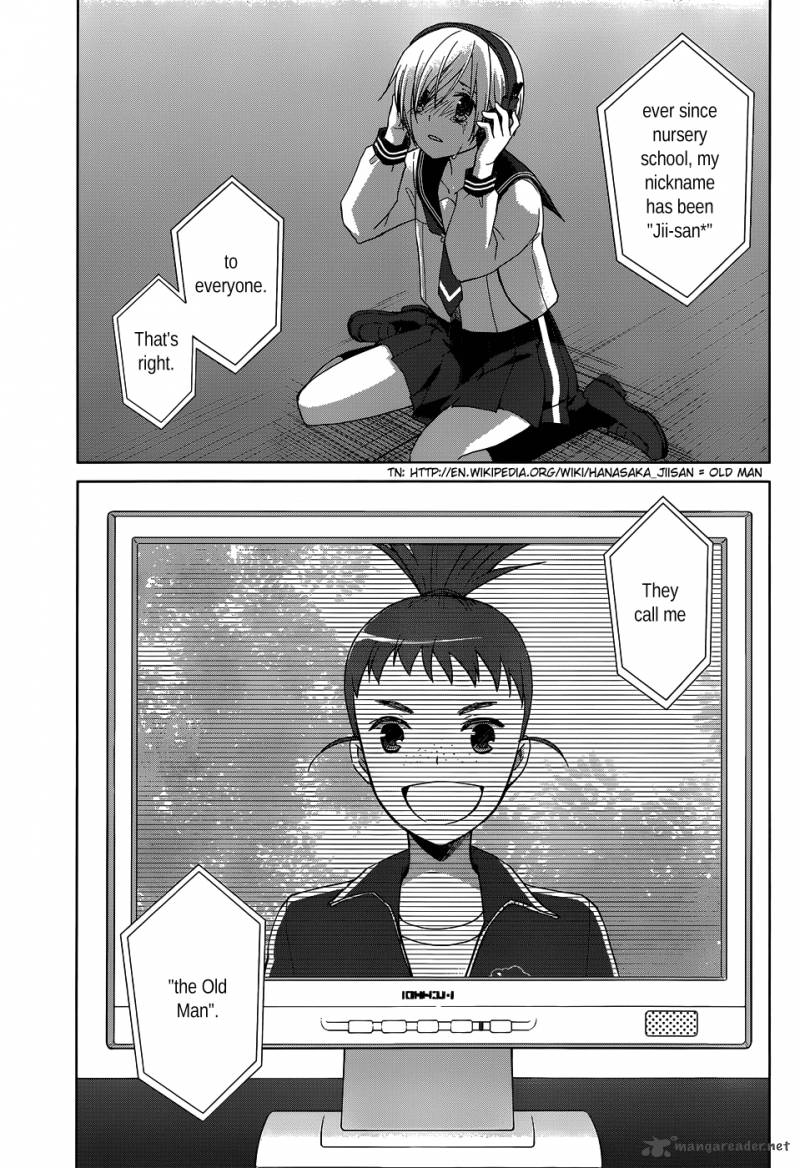 Gunjou Kirihara Idumi 20 4