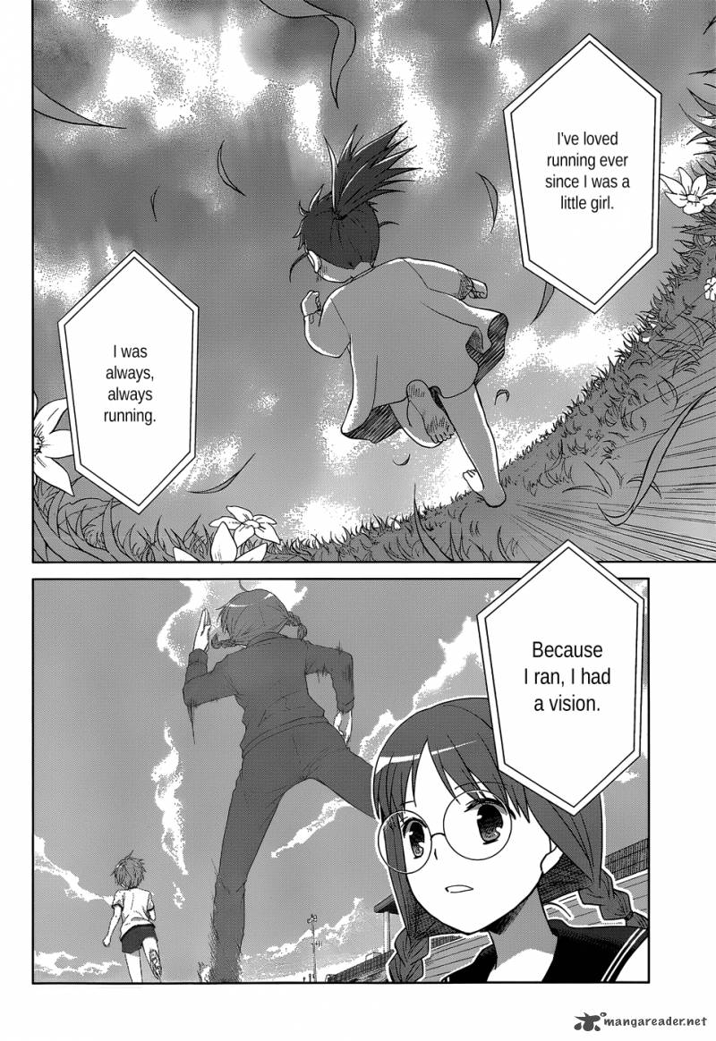 Gunjou Kirihara Idumi 20 7