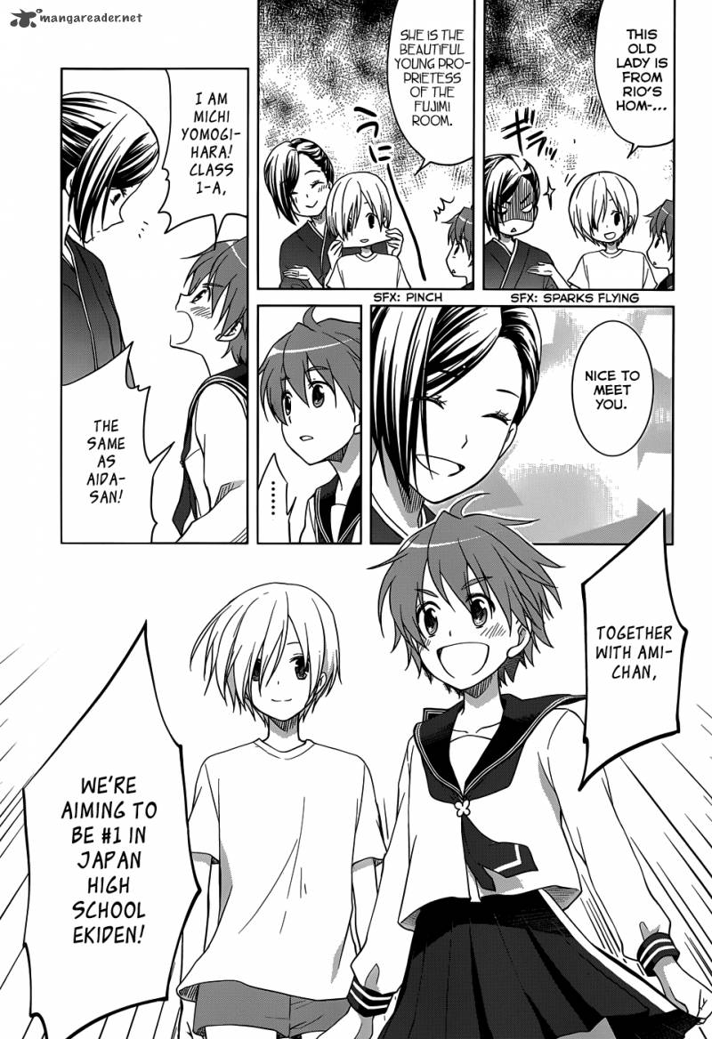 Gunjou Kirihara Idumi 25 23
