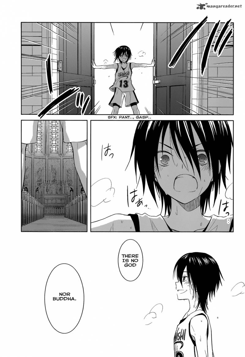 Gunjou Kirihara Idumi 27 28