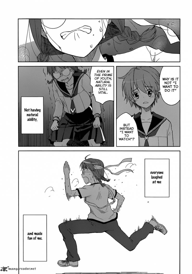 Gunjou Kirihara Idumi 28 20