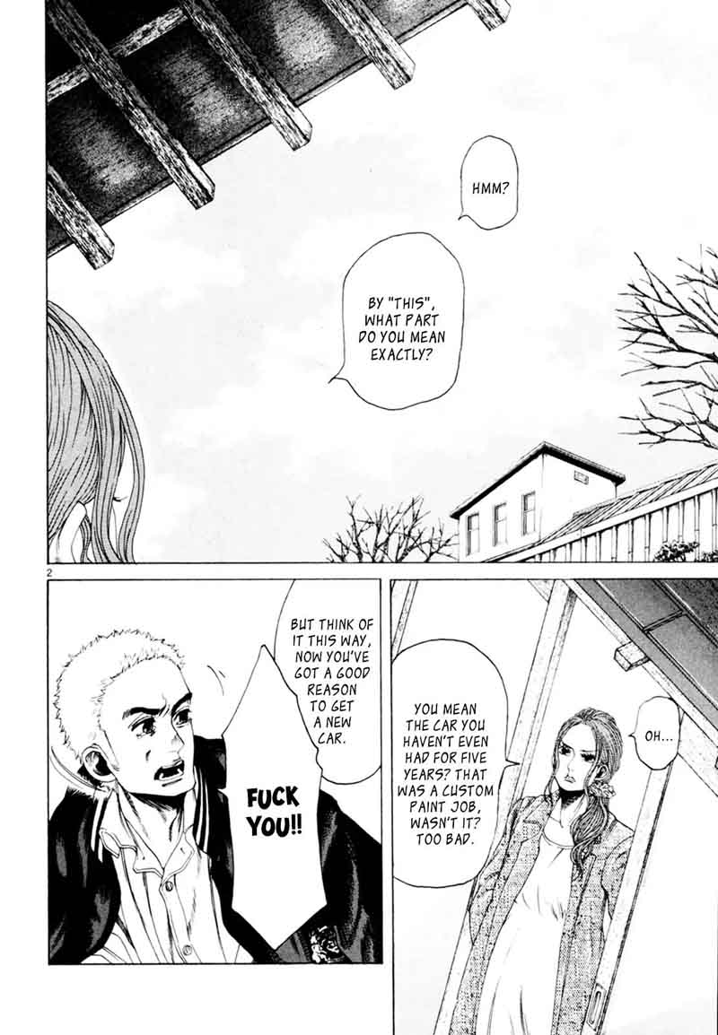 Gunjou Kirihara Idumi 31 2