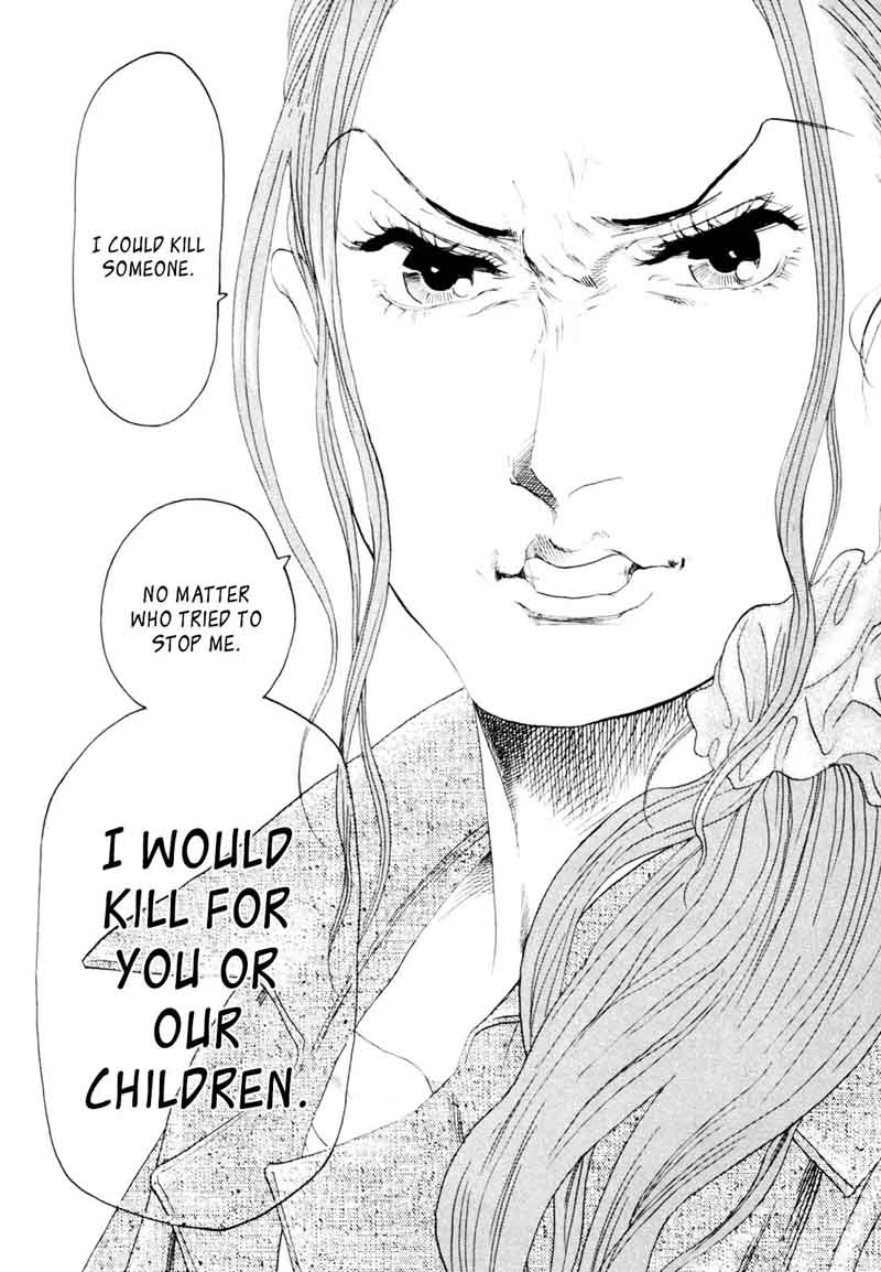 Gunjou Kirihara Idumi 31 29
