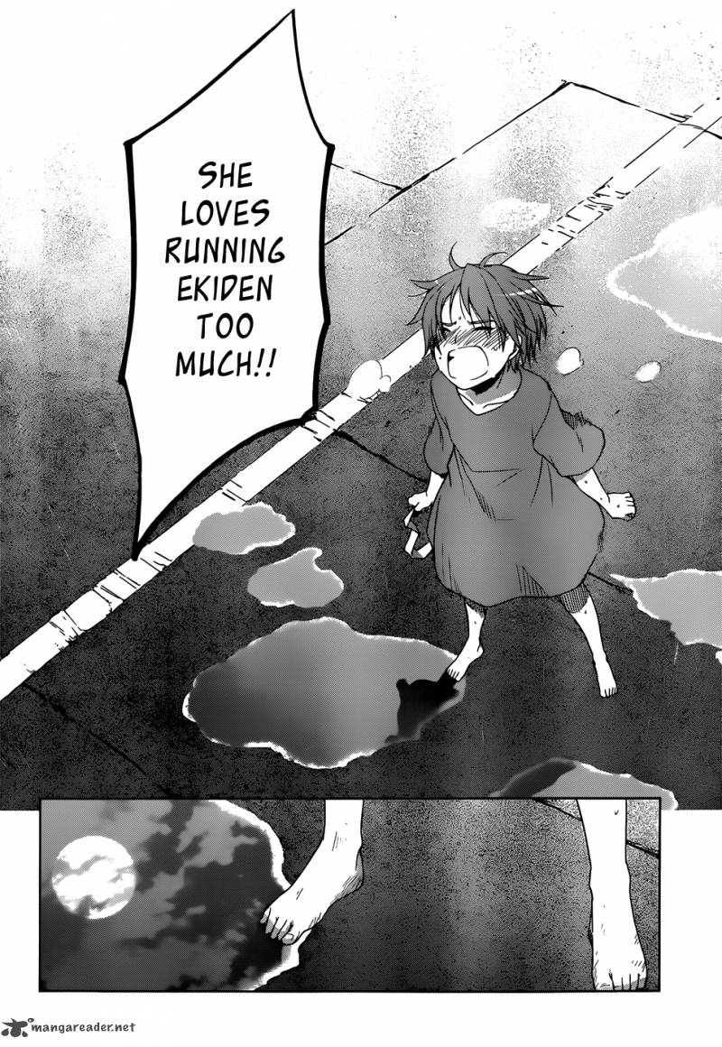 Gunjou Kirihara Idumi 5 11
