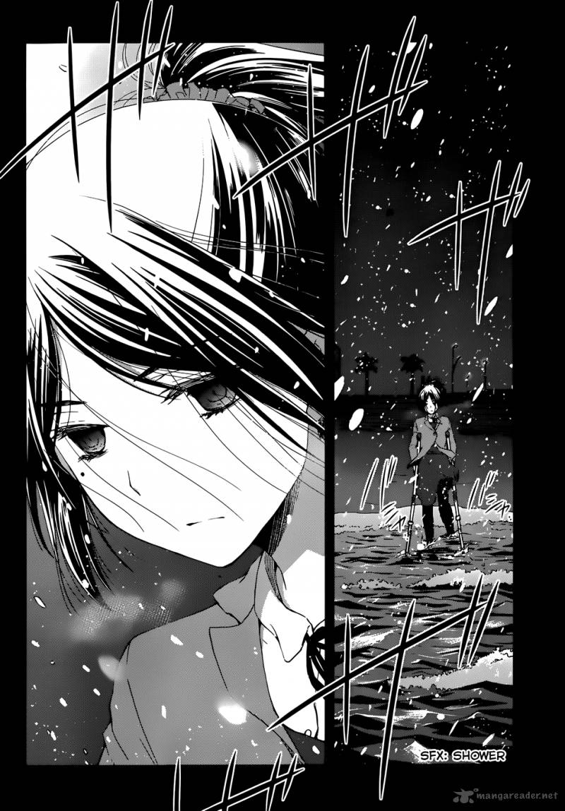 Gunjou Kirihara Idumi 5 15