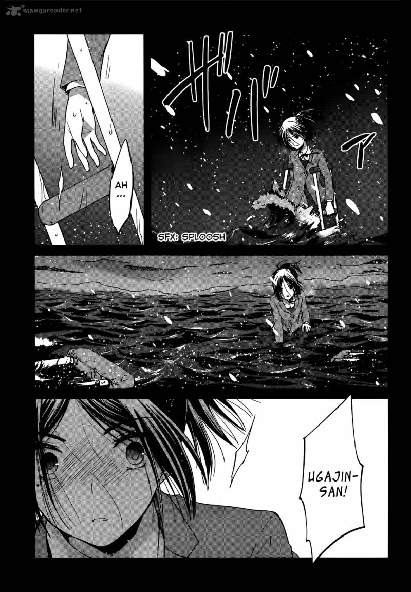 Gunjou Kirihara Idumi 5 16