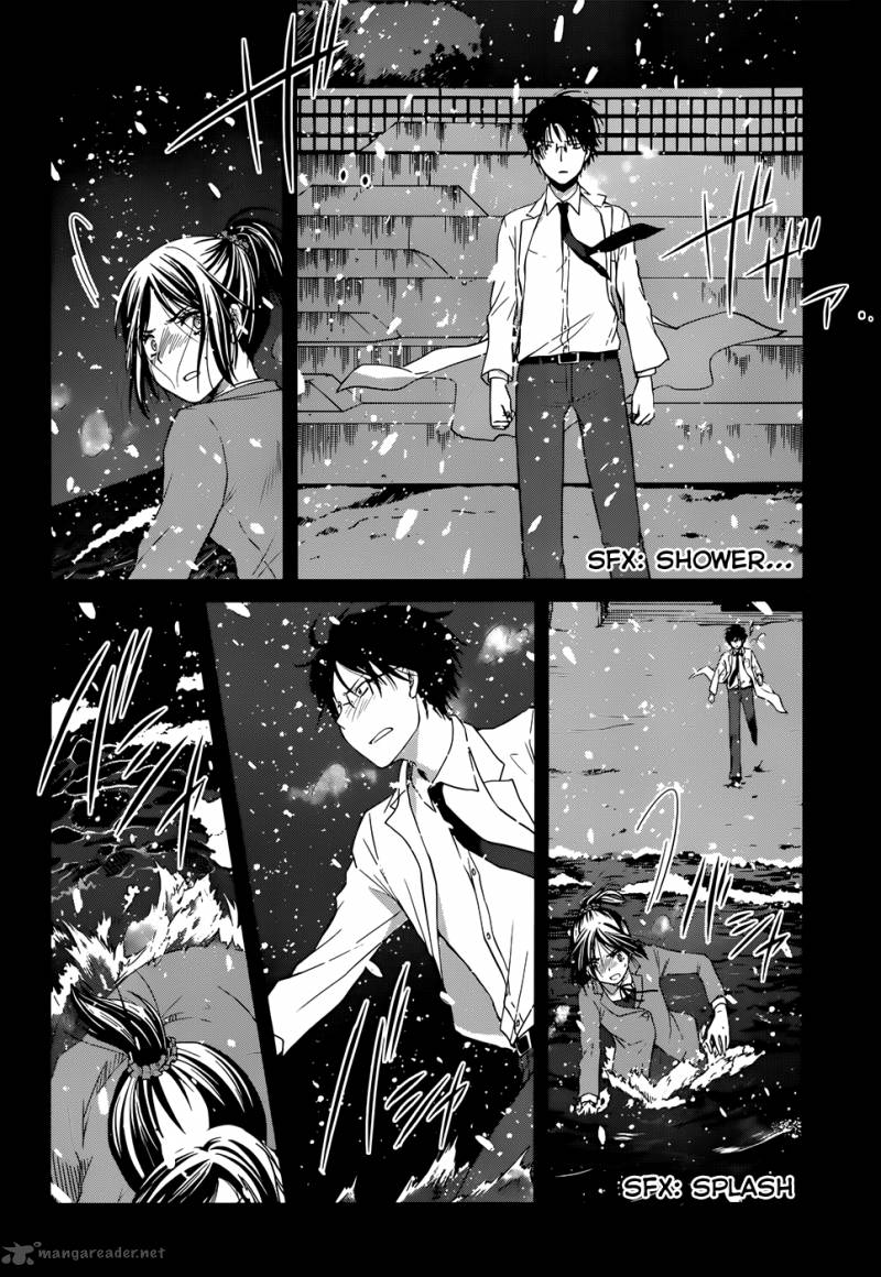 Gunjou Kirihara Idumi 5 17