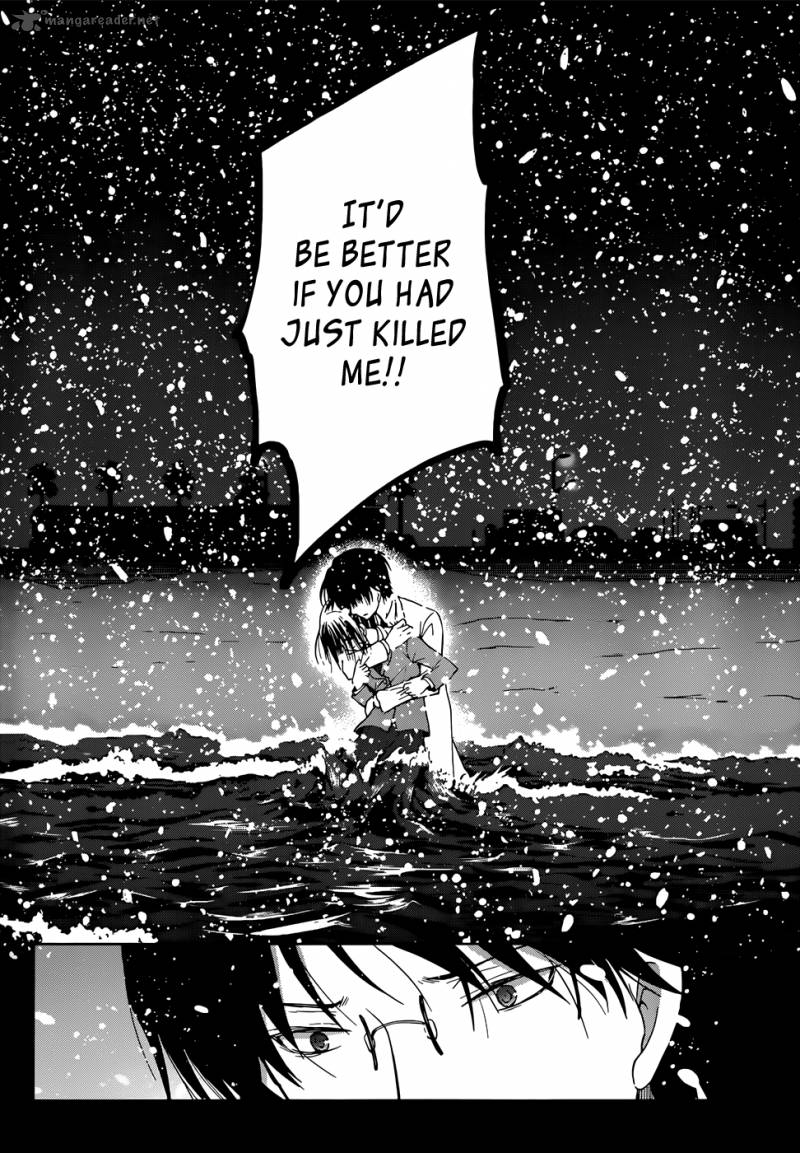 Gunjou Kirihara Idumi 5 19