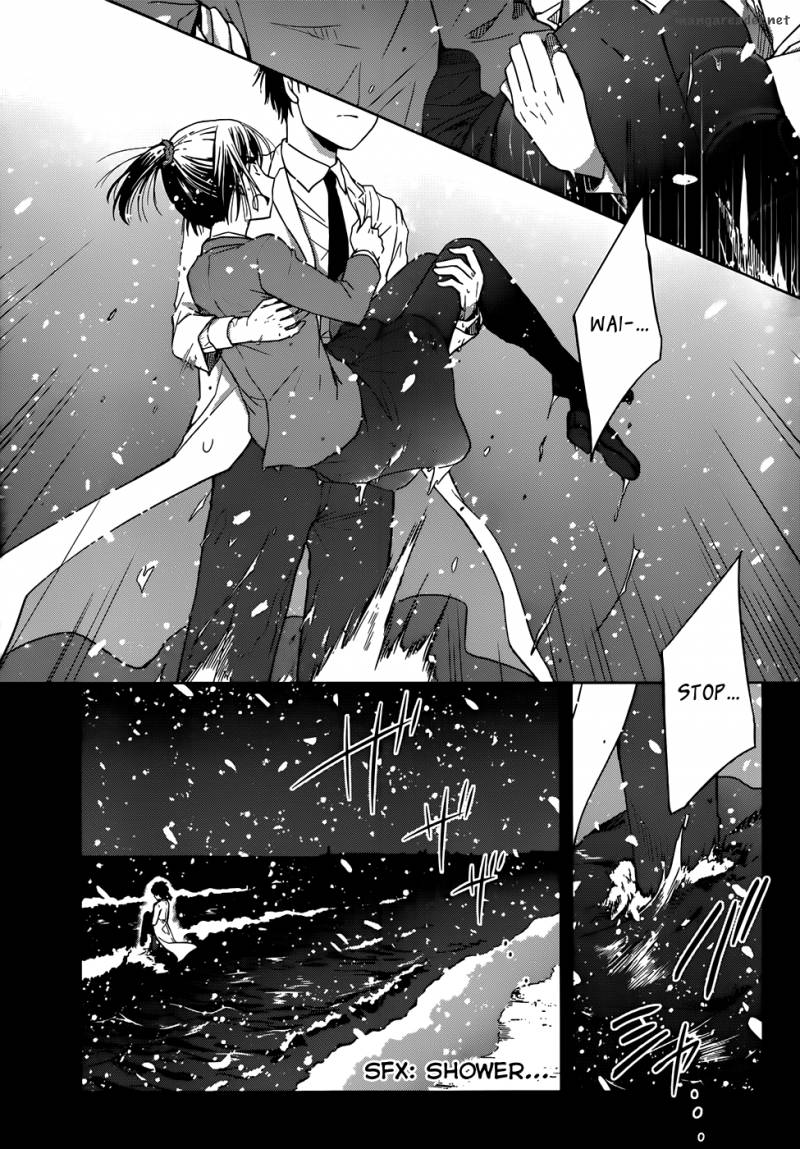 Gunjou Kirihara Idumi 5 20