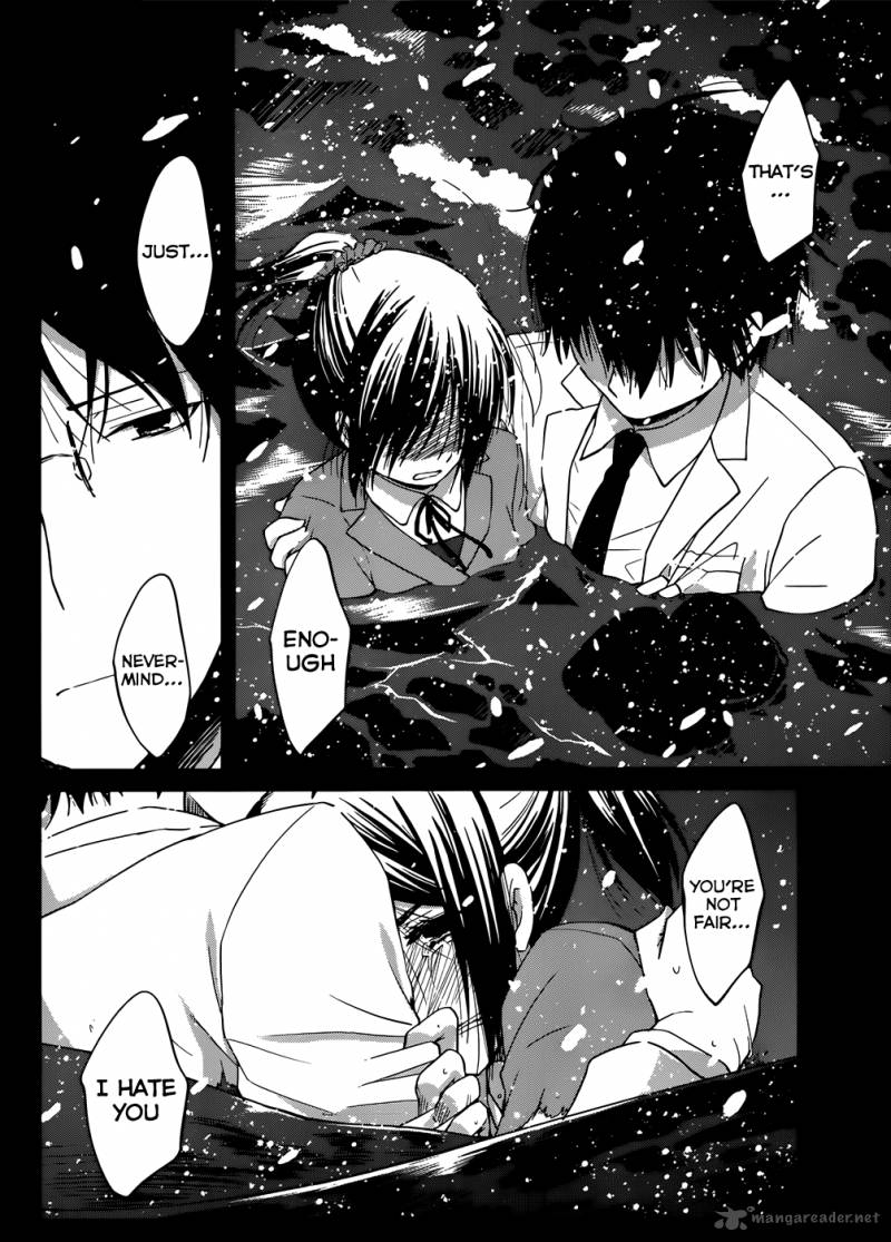 Gunjou Kirihara Idumi 5 23