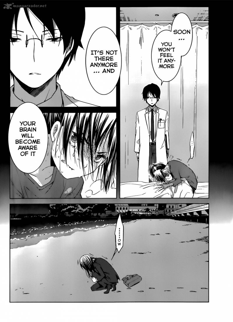 Gunjou Kirihara Idumi 5 25
