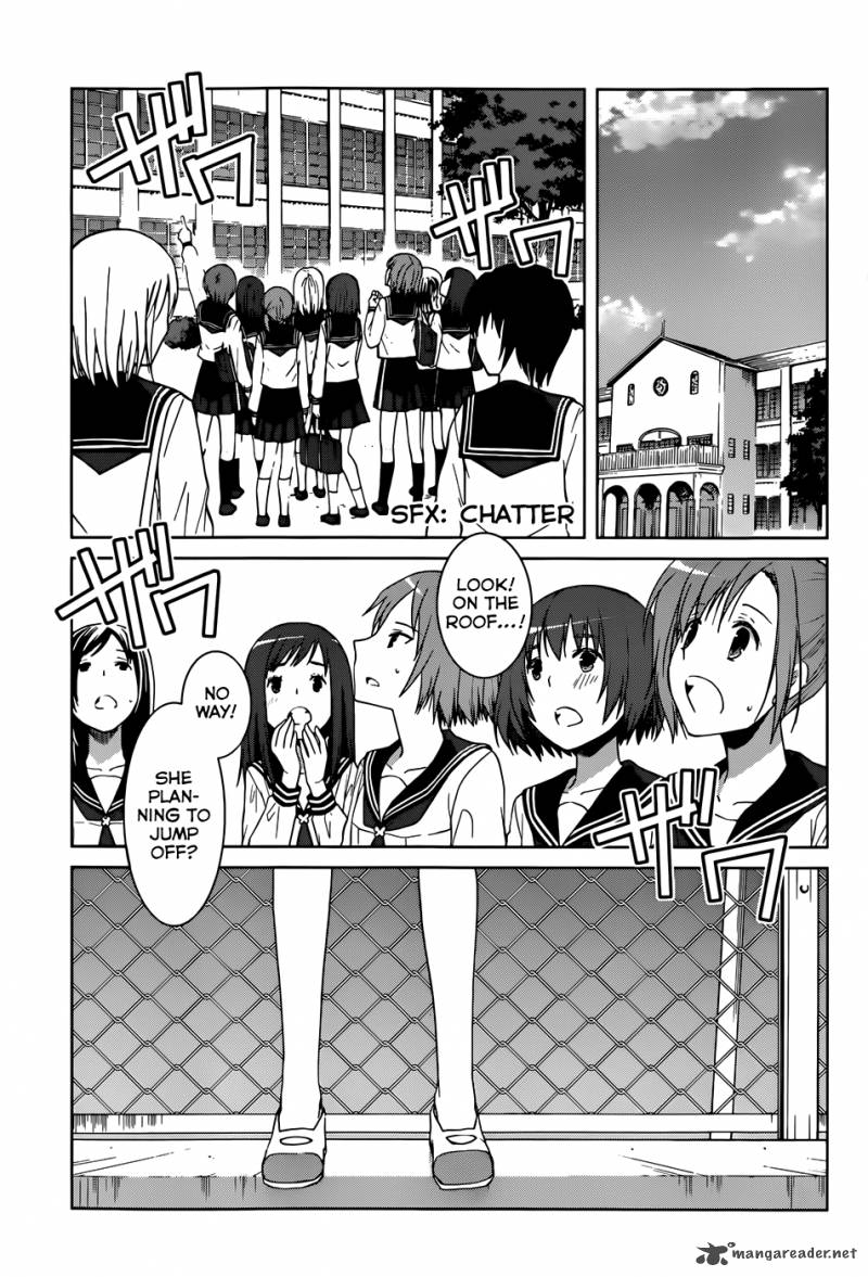 Gunjou Kirihara Idumi 5 28