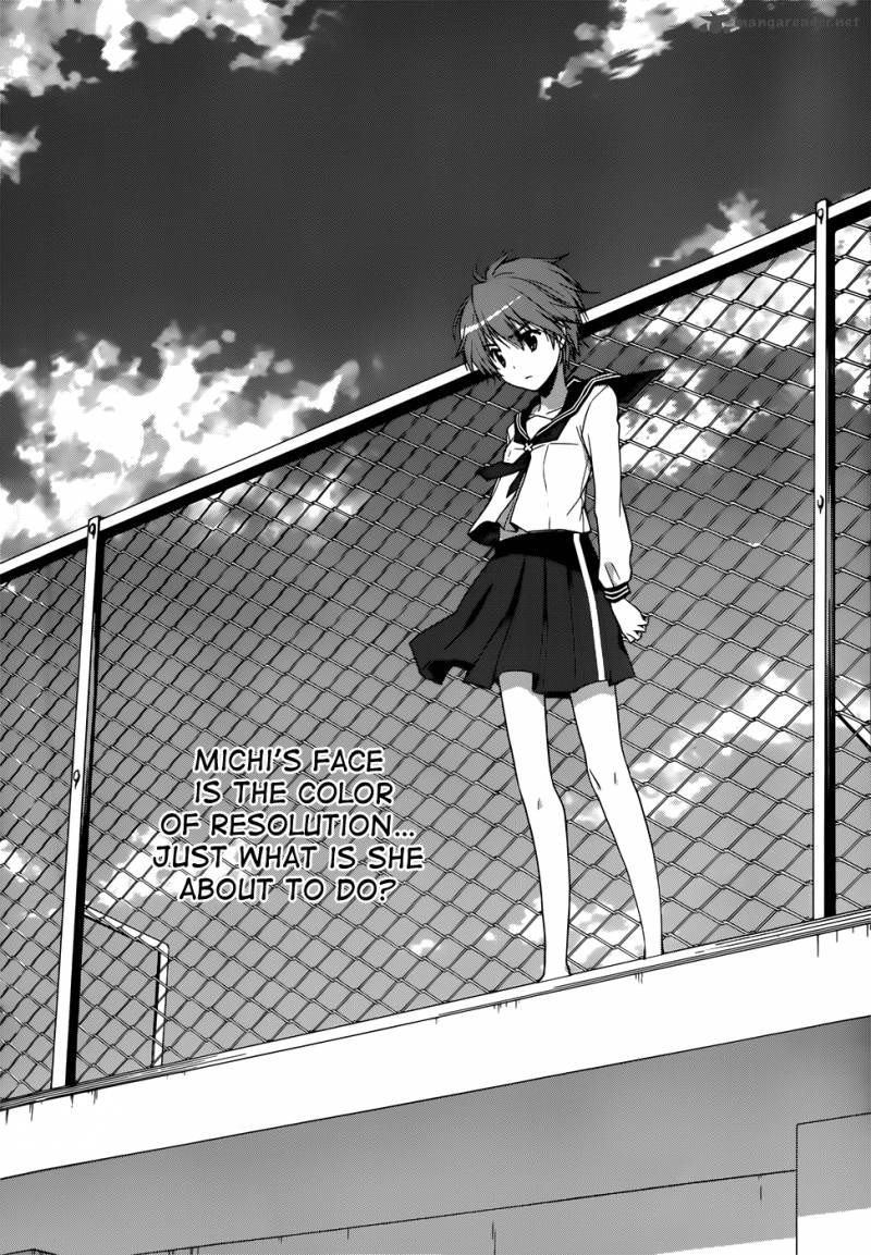 Gunjou Kirihara Idumi 5 29