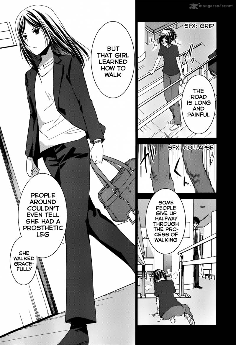 Gunjou Kirihara Idumi 5 5