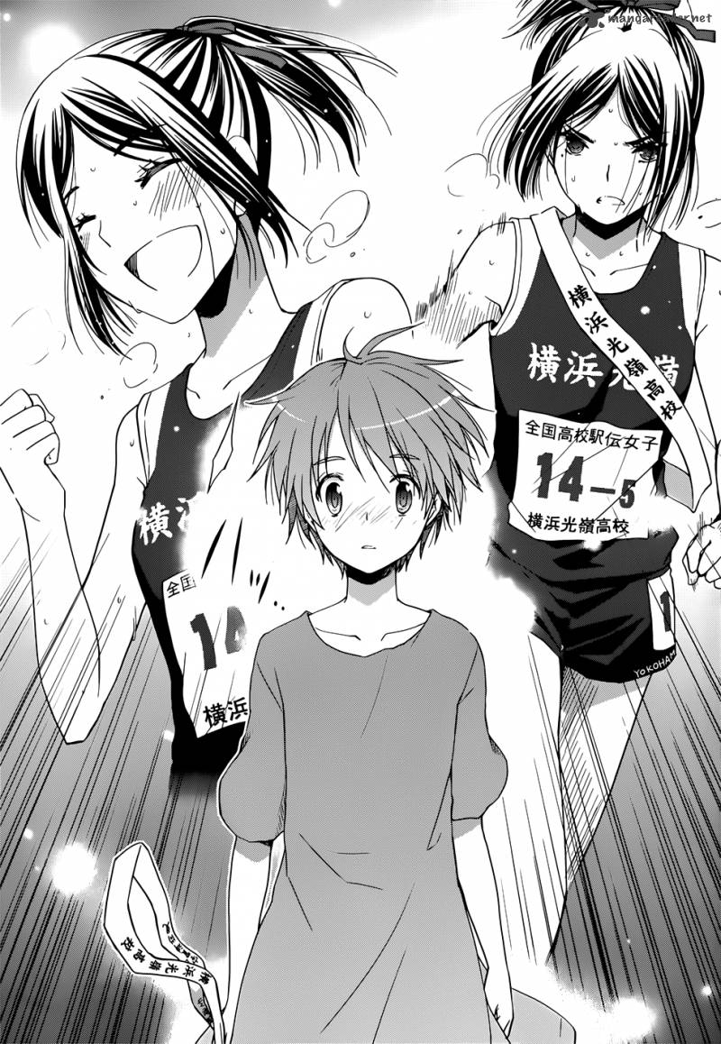 Gunjou Kirihara Idumi 5 7