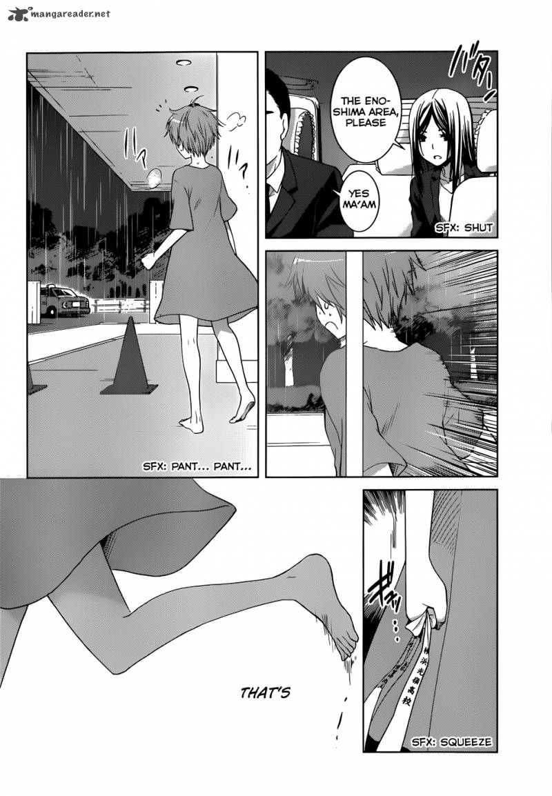 Gunjou Kirihara Idumi 5 9