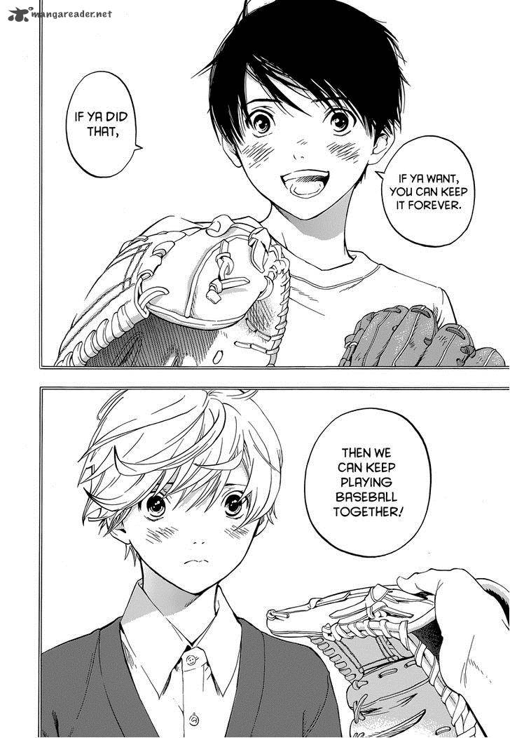 Gunjou Ni Siren 1 20