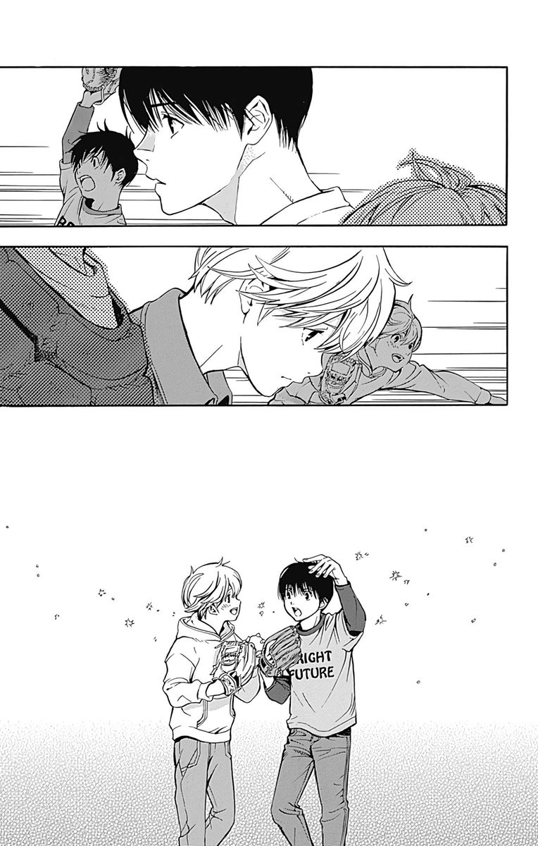 Gunjou Ni Siren 10 39