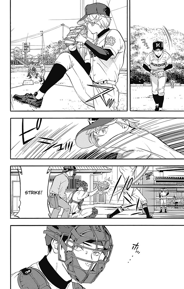 Gunjou Ni Siren 11 12
