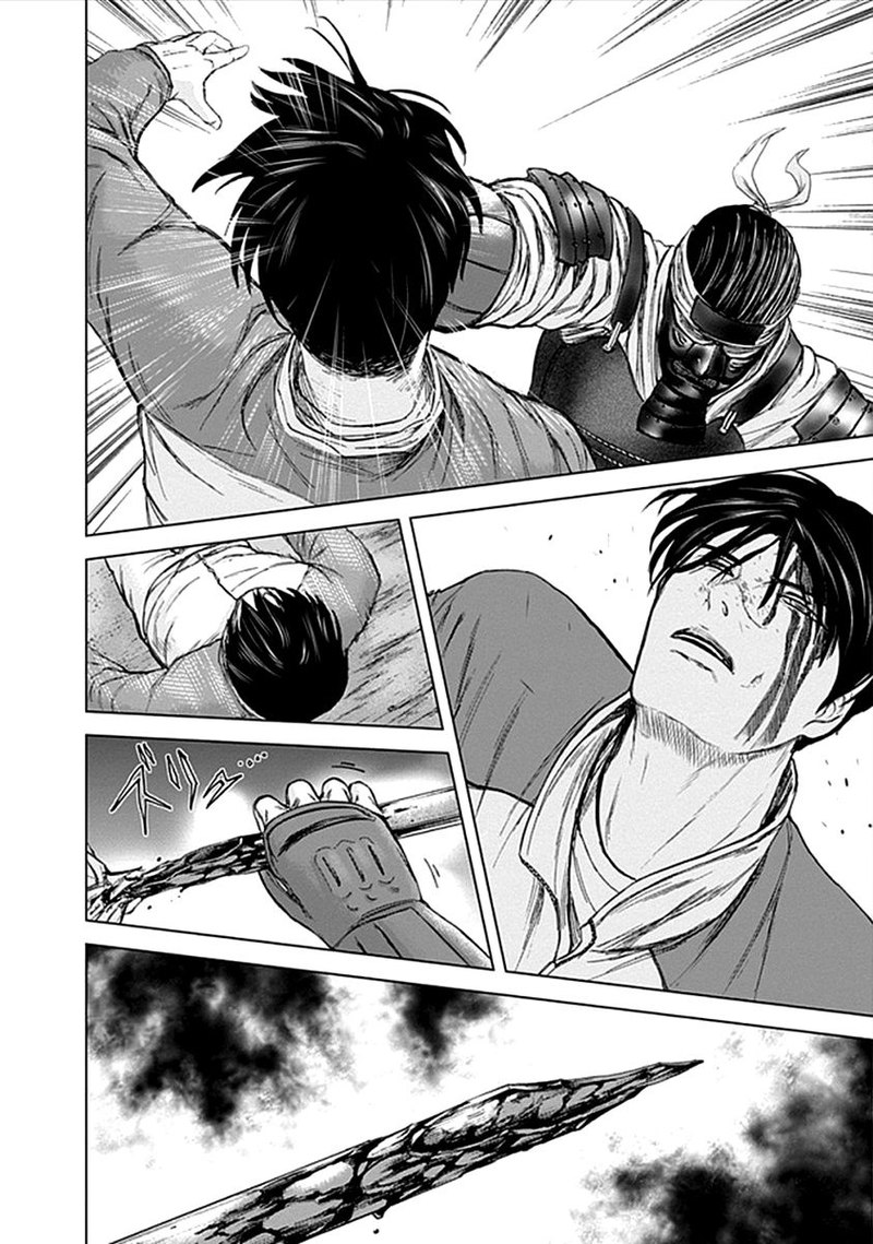 Gunjou Senki 29 17