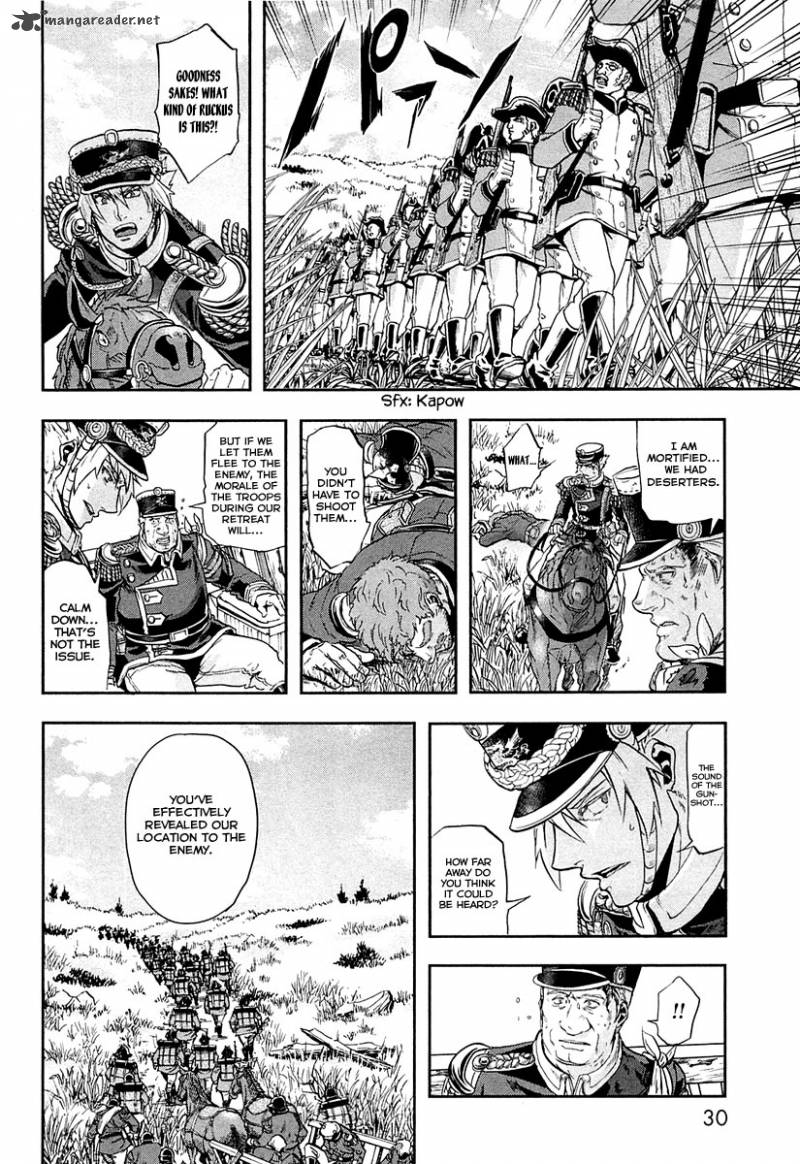 Gunka No Baltzar 21 36