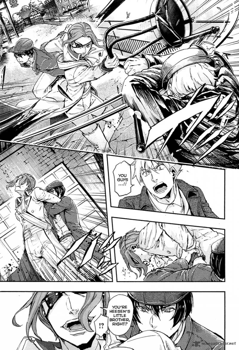 Gunka No Baltzar 33 35
